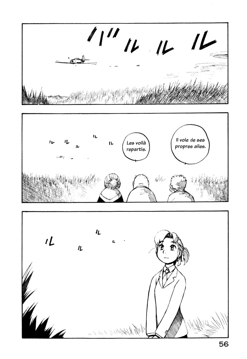 img Yokohama Kaidashi Kikou 12